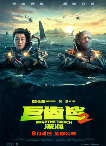 一级大片久久